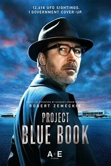 Проект «Синяя книга»